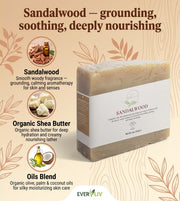EverLiv Sandalwood Soap - EverLiv LLC